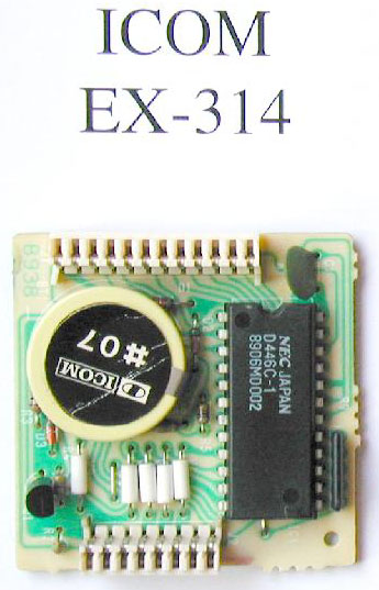 icom-ex314